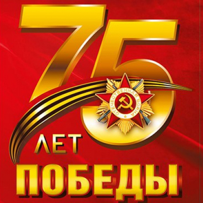 777555
