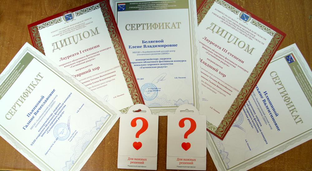 IMG 68567777