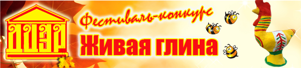 gazeta 3a