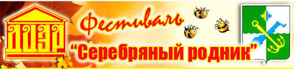 novosti000 zzz 960