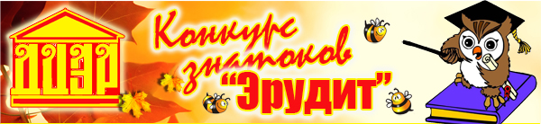 novosti999 zzz 990