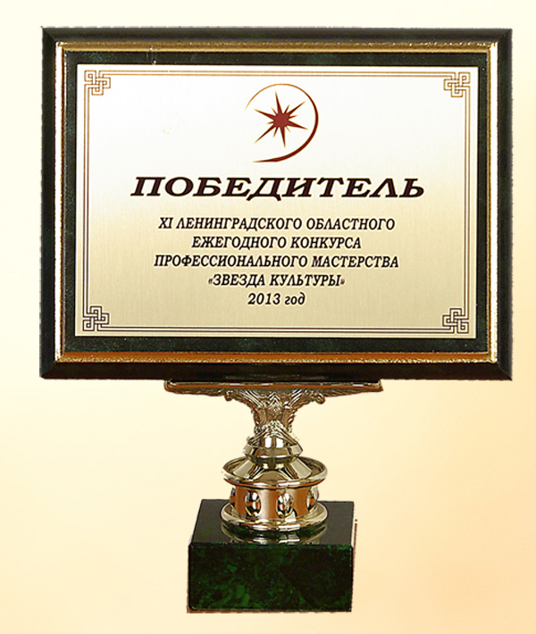 novosti000 zzz 400