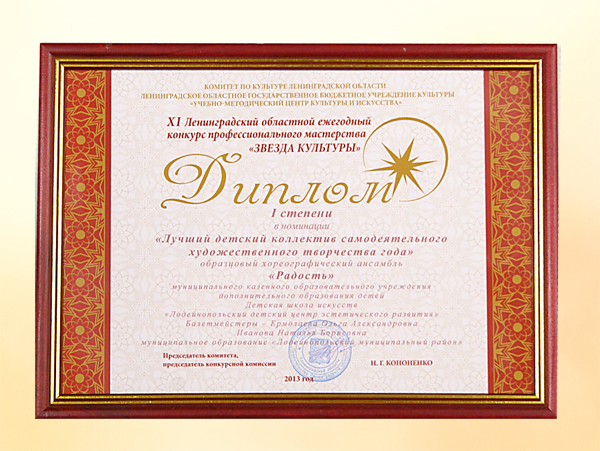 novosti000 zzz 403
