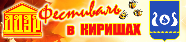 novosti zzz 777