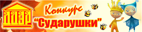 novosti000 zzz 255