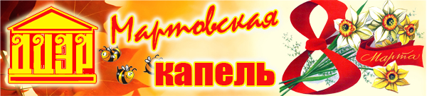 novosti000 zzz 270