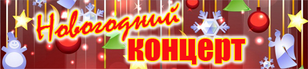novosti000 zzz 720