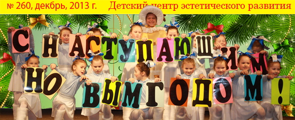 novosti000 zzz 786