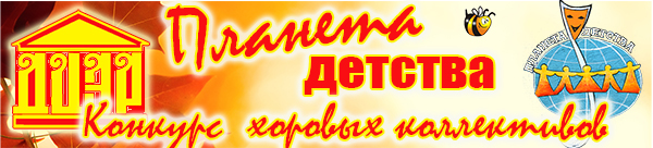 novosti 000 zzz planeta0