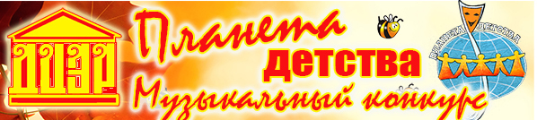 novosti zzz planeta0