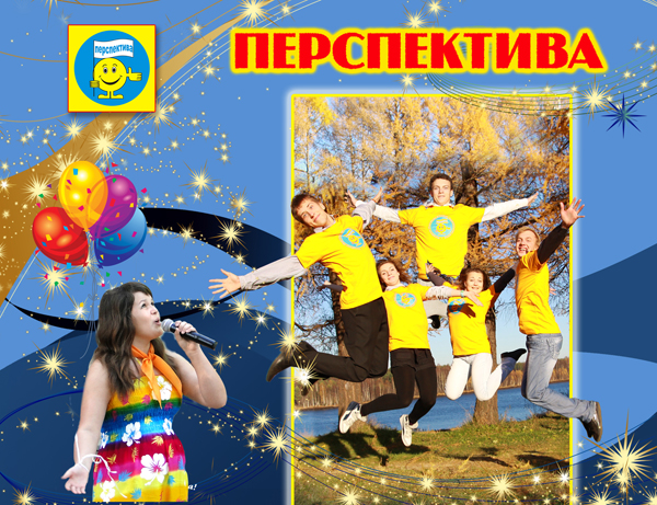q1 2 копия