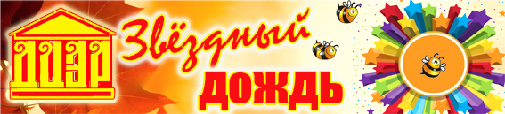 zveto polana3